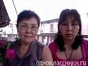зинаида очирова