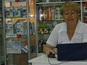 Надежда Чуфенёв