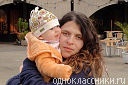 Cверкальцева На