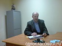Аватар Сергей Коденцев