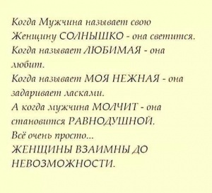 Либри