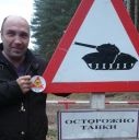 Аватар олег рахимов