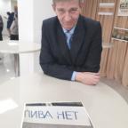 Аватар Вячеслав Щедрин