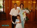 Аватар Алёна Волкова (Шуварина)