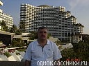 Аватар Борис Ерофеев