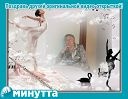 Аватар Ольга Кузнецова Рипинская