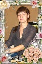 Екатерина Семыкина