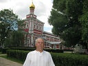 Аватар александр донигевич