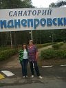 Тамара Коршунова (Дмитроченко)