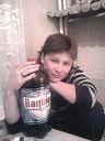 ЛДЯННАЯ СAЗA
