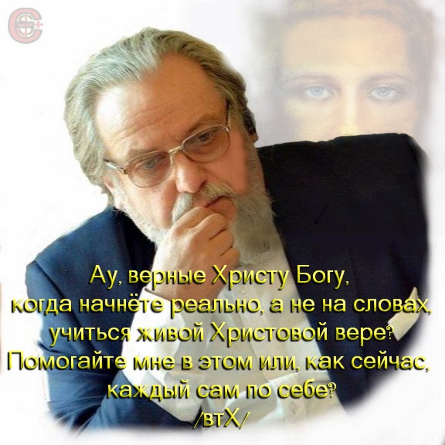 Аватар Анатолий Большаков