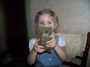 Аватар Нина Лисянская Нечитайло