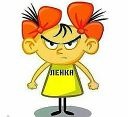 Елена Кирьянова - Корбан