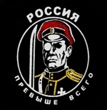 Аватар Sергей