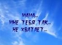 Аватар Таня Очеретина