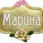 Аватар Марина Пайвина Васильева
