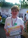 Аватар Марина ГавриловаБорисова