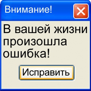 Аватар &amp;Малышка&amp;