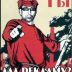 Аватар Игорь Мычло