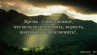 Михаил Елагин