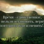 Аватар Михаил Елагин