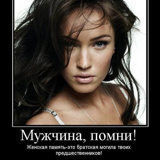 Солоха