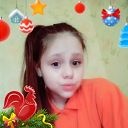 Аватар лена бердан