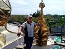 Аватар Борис Кондратенко