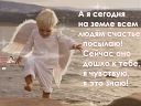 ЛЮД МИЛА1