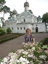 Татьяна Кускова Мурашко