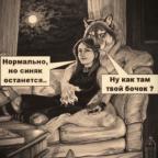 Аватар Юлия Яныбина