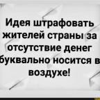 Аватар Амалия Сирин