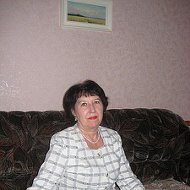 Лидия Николаева Иванова