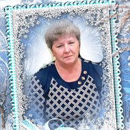 Валентина Зубова Храмцова