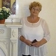 Любовь Хмелева