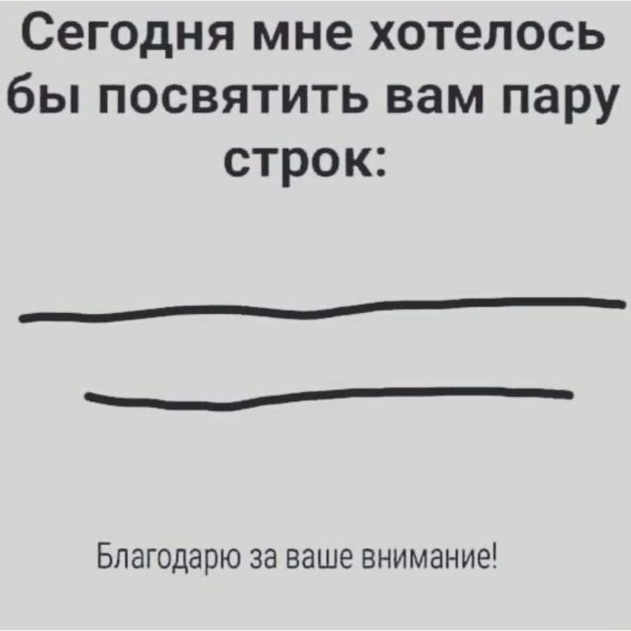 Ольга St