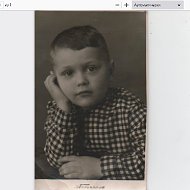 Аватар Борис Айзен
