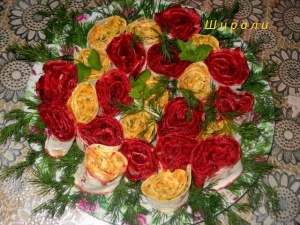 Аватар Skai