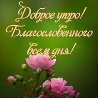 Елена Счастливая 6