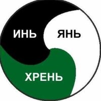 Аватар Dmitriy Smagin