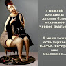 Аватар Elena Xwz
