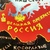 Аватар Михаил Перец