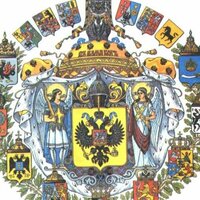 Аватар Александр Тот