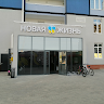 Аватар Любовь С 3