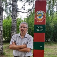 Олег Ветошев