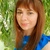 Аватар Яна Литвинова