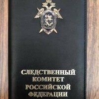 Аватар Служебный Профиль