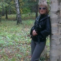 татьяна лавриненко