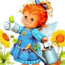 Lubov 2