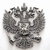 Аватар Житель Империи